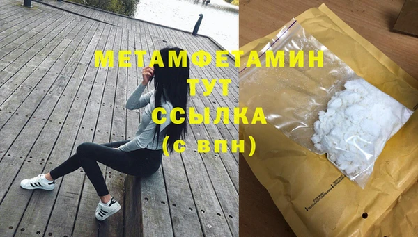 кокс Майский