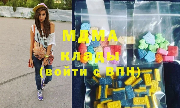 мет Тында