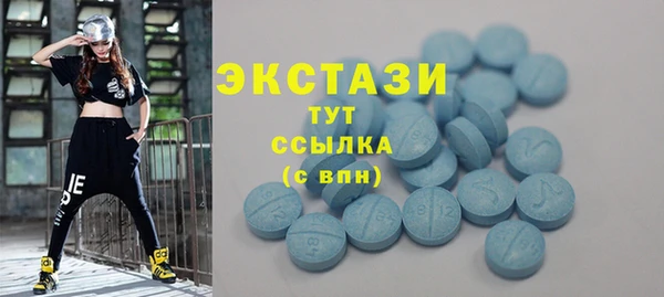 прущая мука Магадан