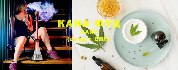 прущая мука Магадан
