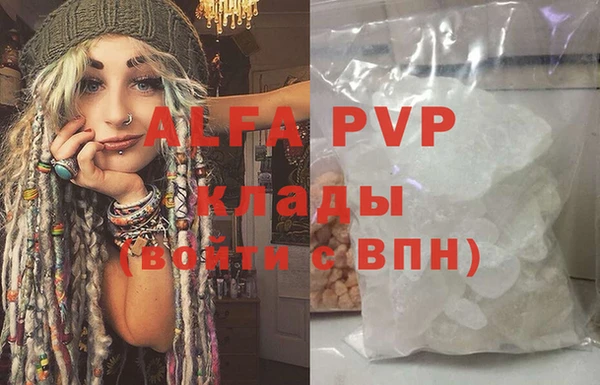 кокс Майский