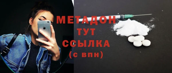 прущая мука Магадан