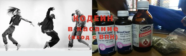 спиды Туринск