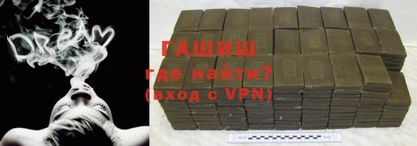 мет Тында