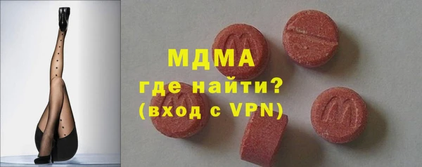 прущая мука Магадан