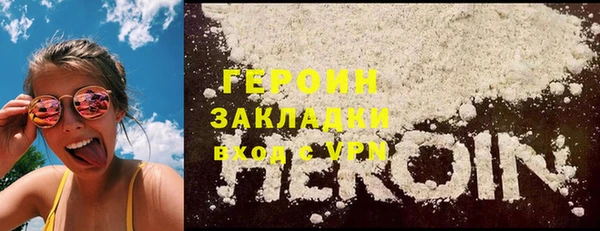 кокс Майский