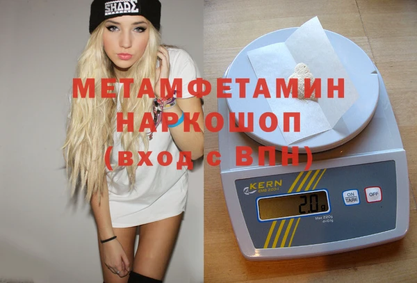 кокс Майский