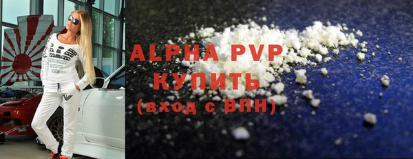ешки Тутаев
