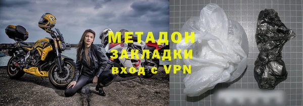 прущая мука Магадан