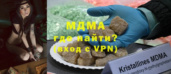 дживик Магас