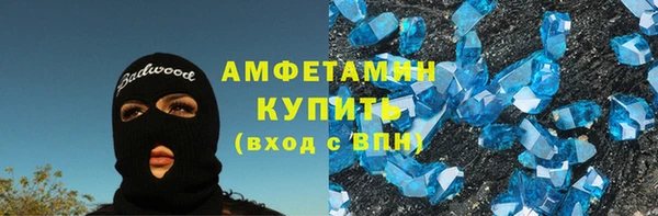 дживик Магас