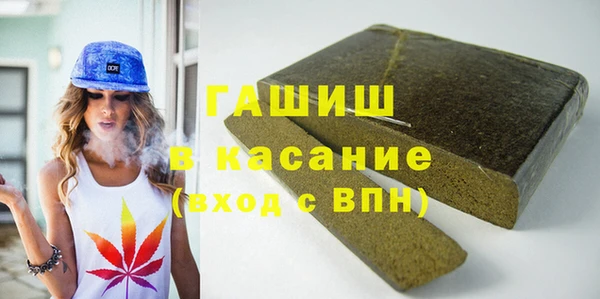 прущая мука Магадан