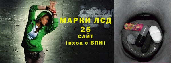 кокс Майский