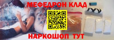 MDMA Можга