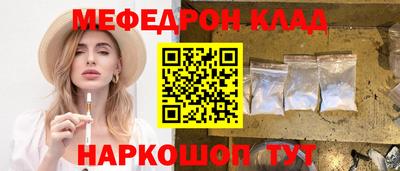 MDMA Можга