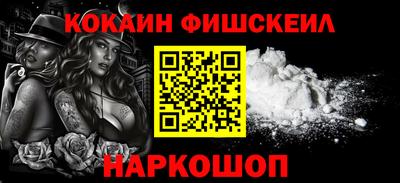 MDMA Можга