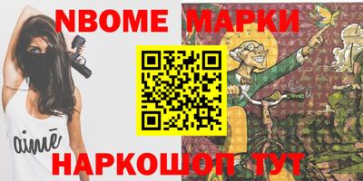 MDMA Можга