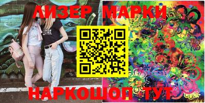 PSILOCYBIN Моздок