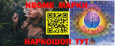 PSILOCYBIN Моздок