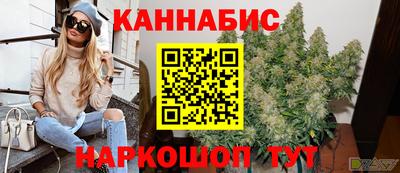 PSILOCYBIN Моздок