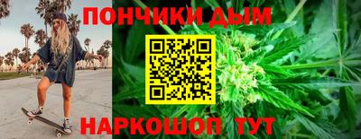 кокс Можайск