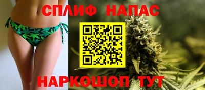 кокс Можайск