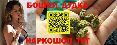 MDMA Можга