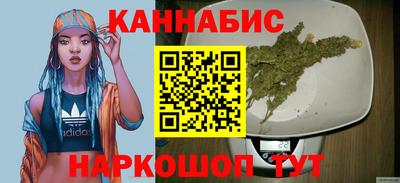 кокс Можайск