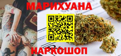 PSILOCYBIN Моздок