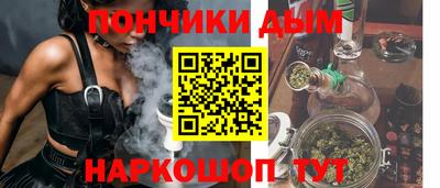 MDMA Можга
