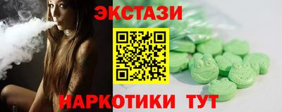 MDMA Можга