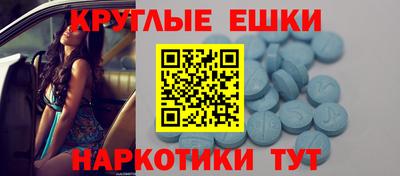 кокс Можайск
