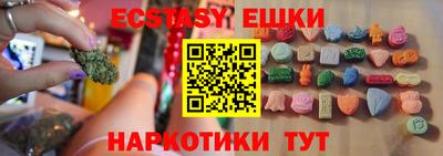 кокс Можайск