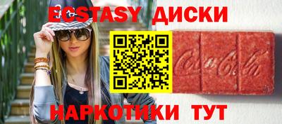 кокс Можайск