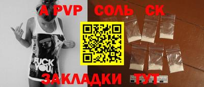 PSILOCYBIN Моздок