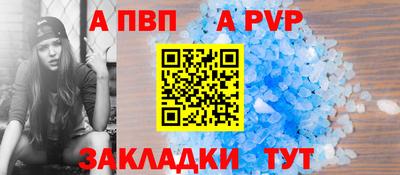 MDMA Можга