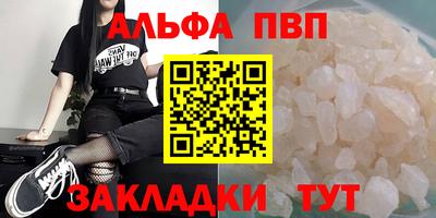 PSILOCYBIN Моздок