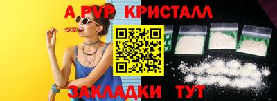 MDMA Можга