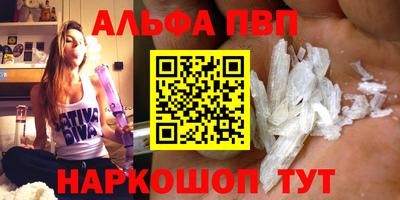 PSILOCYBIN Моздок
