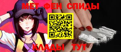 PSILOCYBIN Моздок