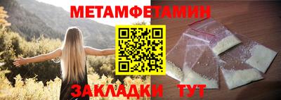 MDMA Можга