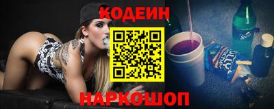 кокс Можайск