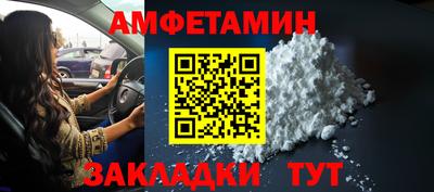 PSILOCYBIN Моздок
