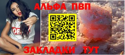 PSILOCYBIN Моздок