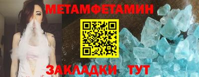 кокс Можайск