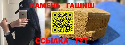 MDMA Можга