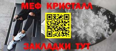 PSILOCYBIN Моздок