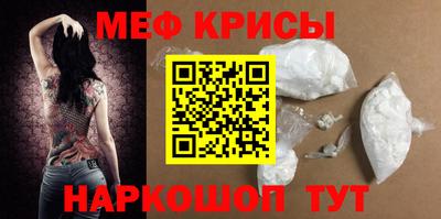 MDMA Можга