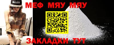 PSILOCYBIN Моздок
