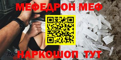 PSILOCYBIN Моздок
